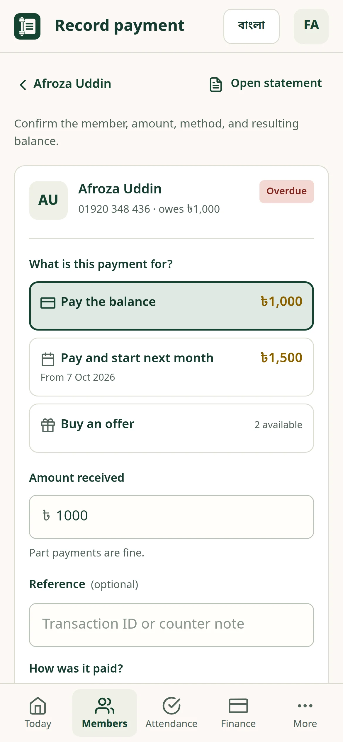 Record payment screen with options to pay the balance, start next month or buy an offer